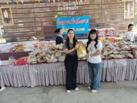 319175_0.jpg - ร่วมกันทำประโยชน์เพื่อสังคม นำสิ่งของ ไปบริจาคให้ เด็กๆ โรงเรียนบ้านชัฏหนองหมี ต.ท่าเคย อ.สวนผึ้ง จ.ราชบุรี | https://สัญจร.com