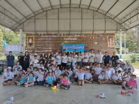 321713_0.jpg - ร่วมกันทำประโยชน์เพื่อสังคม นำสิ่งของ ไปบริจาคให้ เด็กๆ โรงเรียนบ้านชัฏหนองหมี ต.ท่าเคย อ.สวนผึ้ง จ.ราชบุรี | https://สัญจร.com