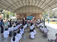 321733_0.jpg - ร่วมกันทำประโยชน์เพื่อสังคม นำสิ่งของ ไปบริจาคให้ เด็กๆ โรงเรียนบ้านชัฏหนองหมี ต.ท่าเคย อ.สวนผึ้ง จ.ราชบุรี | https://สัญจร.com